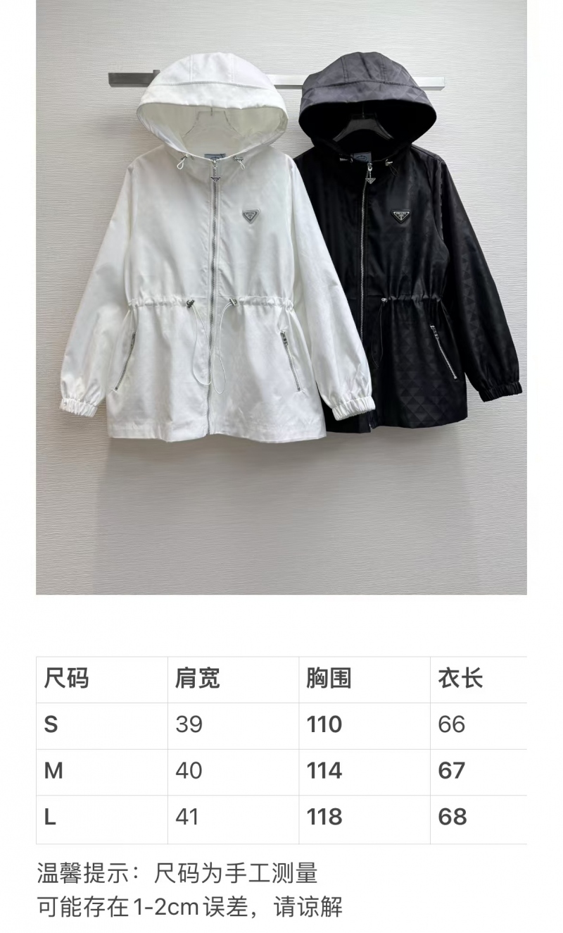 c84ed1929b4a92ddcbd611c15039ba70_1756498040_2069.jpg