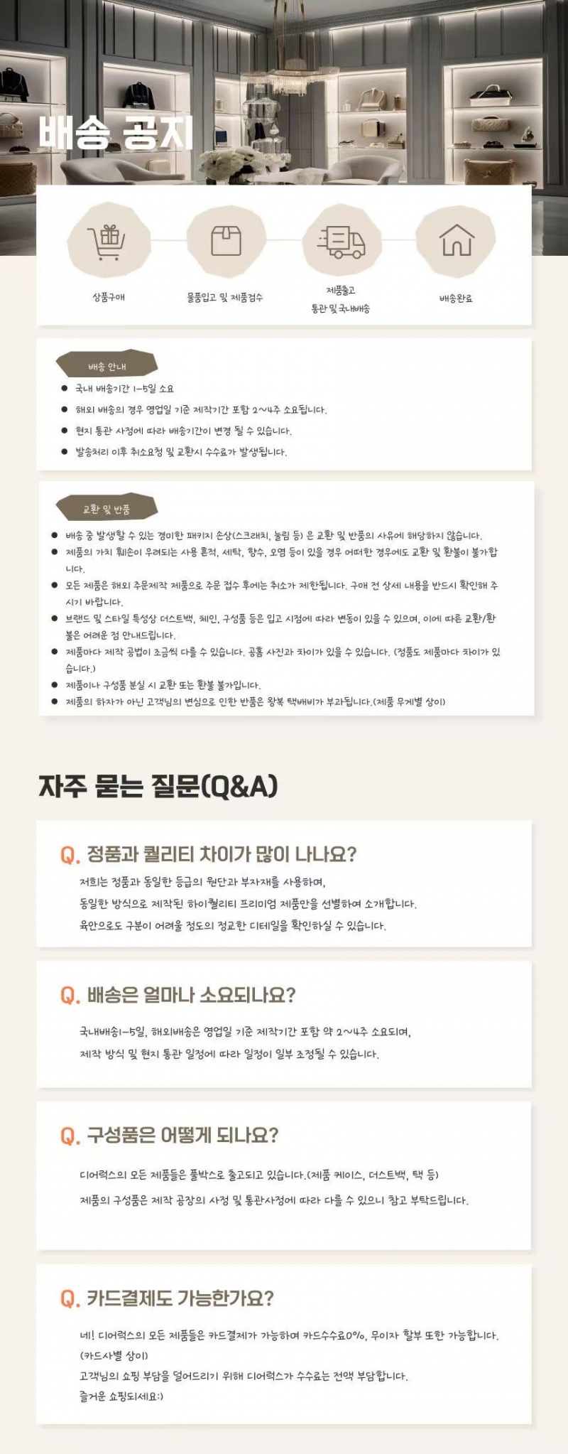 d1ca6bc3942bac8ddea39e0cd80bcb46_1755633061_8571.jpg