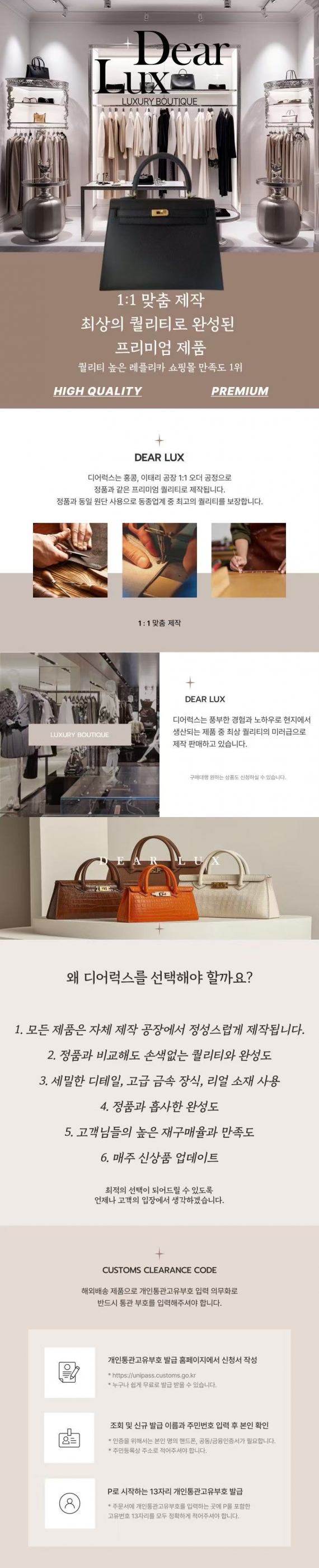 f219f414716a4c8f22dc7d72688322c5_1756496443_2032.jpg