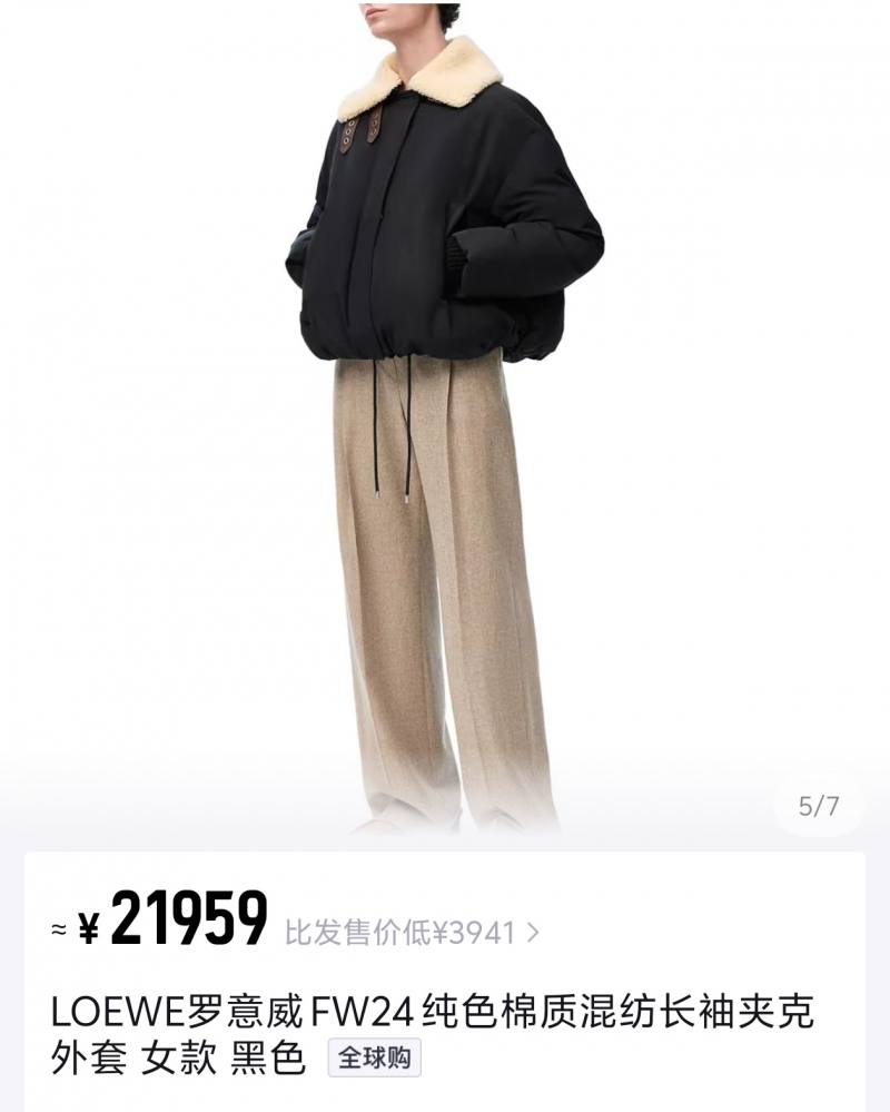 c84ed1929b4a92ddcbd611c15039ba70_1756911763_429.jpg