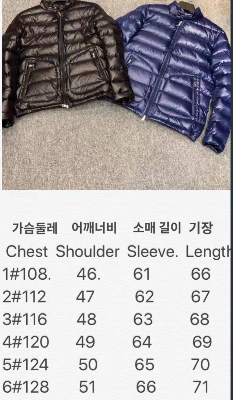 c84ed1929b4a92ddcbd611c15039ba70_1756917209_8225.jpg
