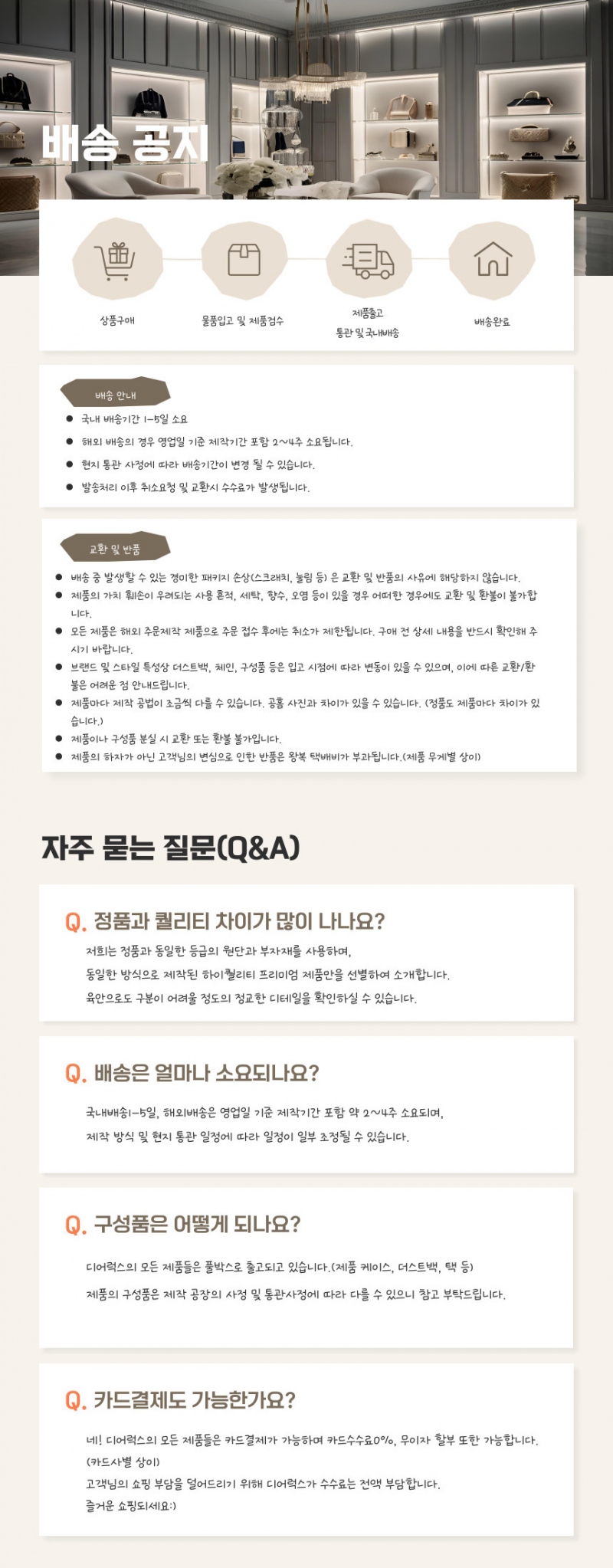 1cd1117a7dcf26b4dc2ec3d3d1fda089_1761750404_2019.jpg